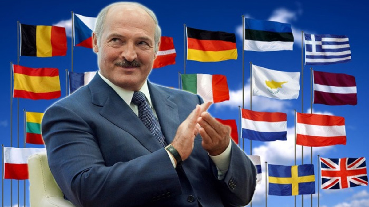 Лукашенко - фото 1