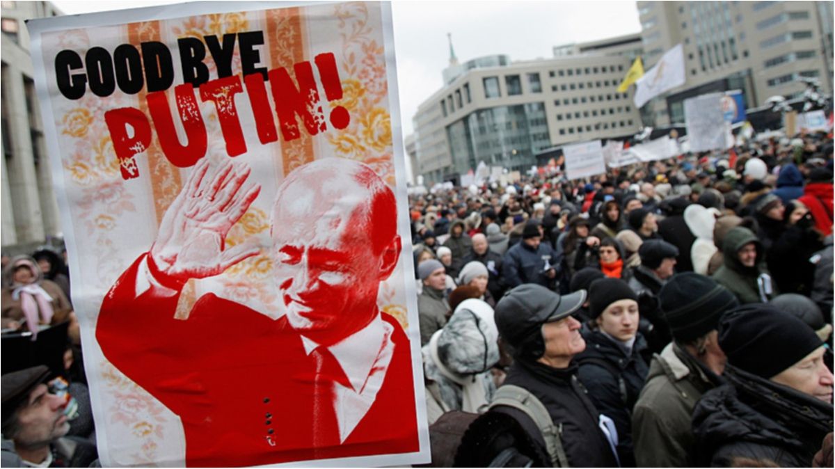 Росія - фото 1