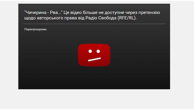 YouTube заблокував кліп одіозної російської співачки про Гіві і Моторолу - фото 145157