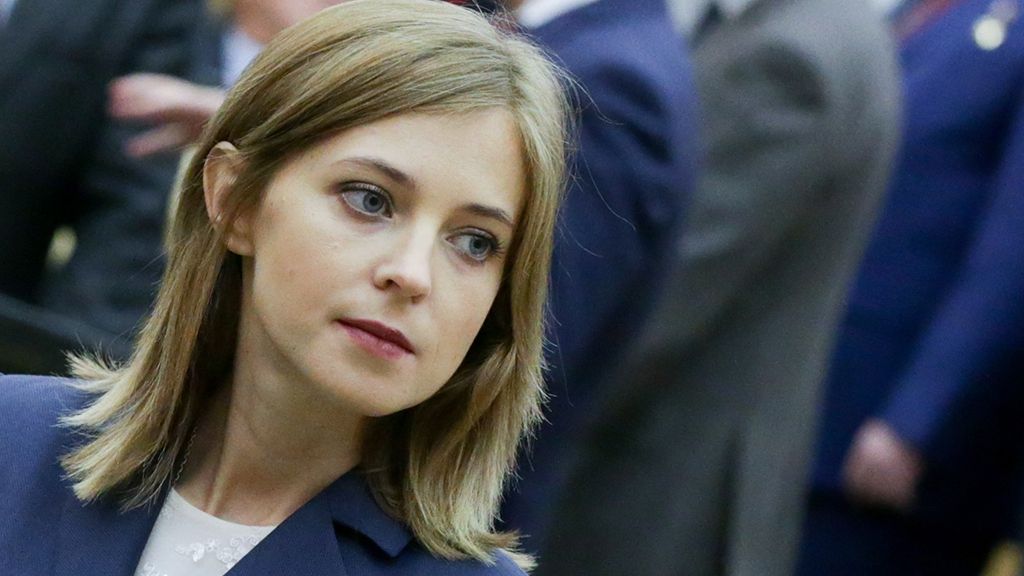 Як "няша" Поклонська стала ватницею: відеофакт