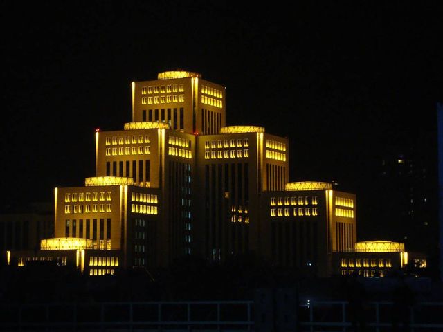 Дніпро- фото 146729