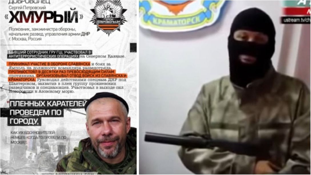 Bellingcat назвала відповідального за 