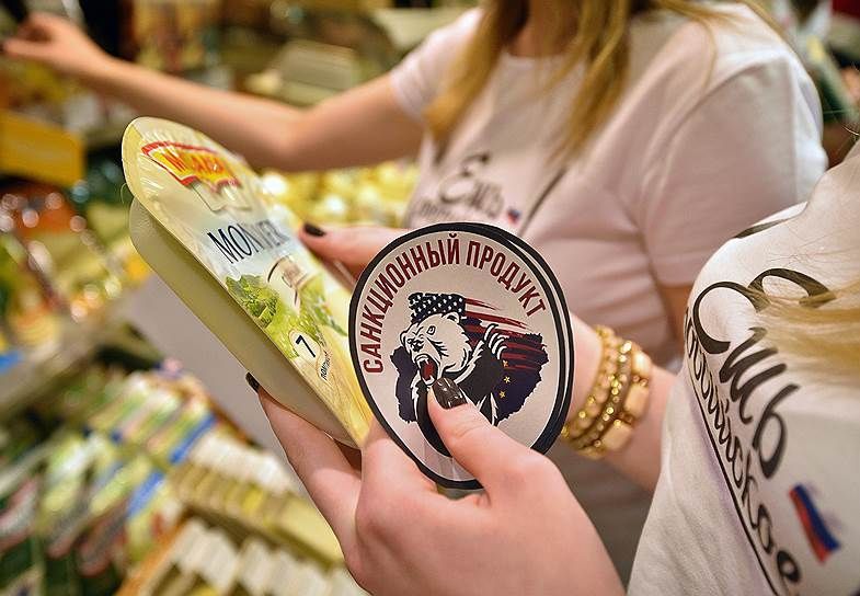 Росіян хочуть штрафувати за зберігання та перевезення санкційних продуктів