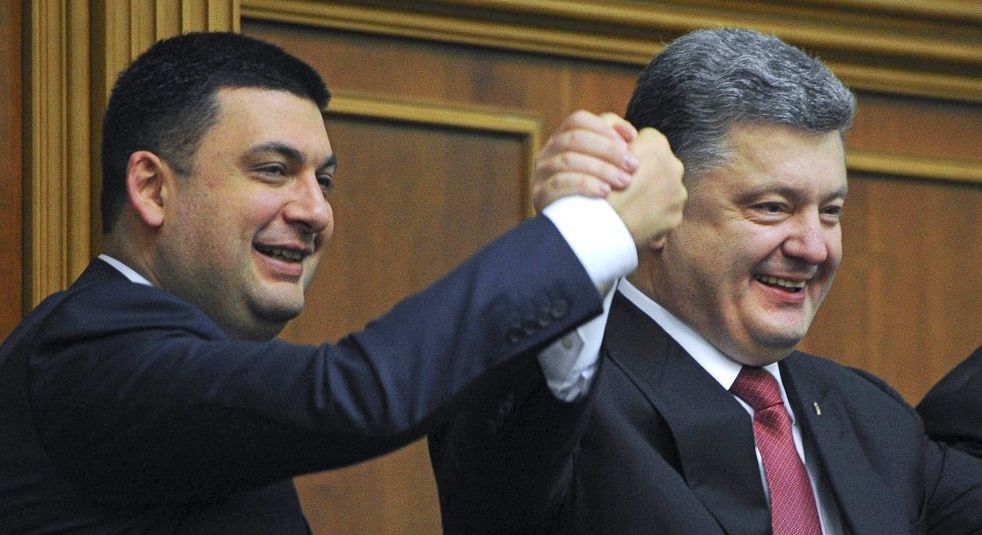 ​Політолог розповів про бажання Гройсмана стати президентом - фото 1