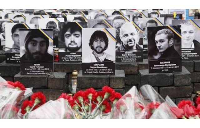 Герої Небесної Сотні - фото 1