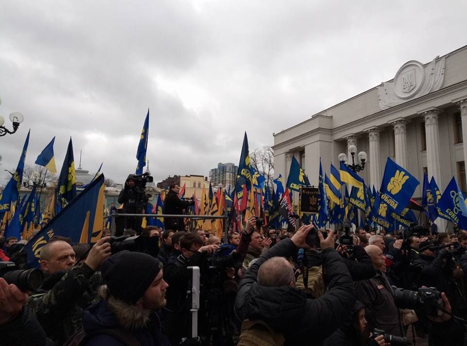 "Марш Національної гідності" - фото 1