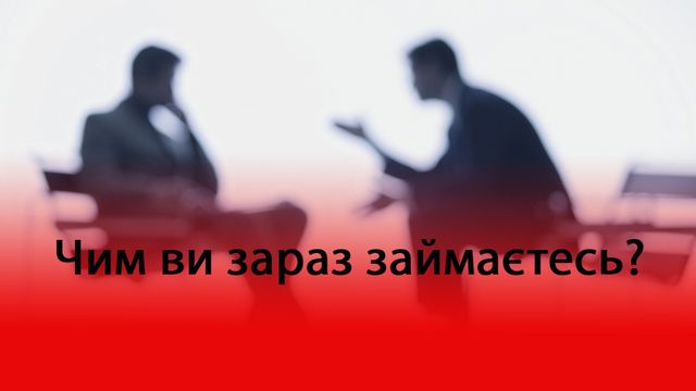 Три фрази, які врятують будь-яку розмову - фото 146211