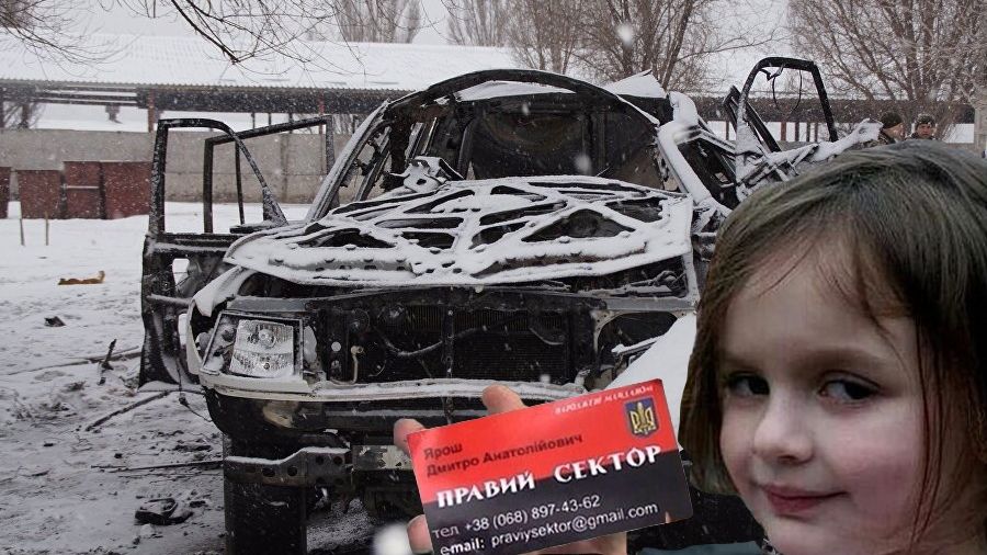 Фото підірваного авто одного з ватажків "ЛНР" - фото 1