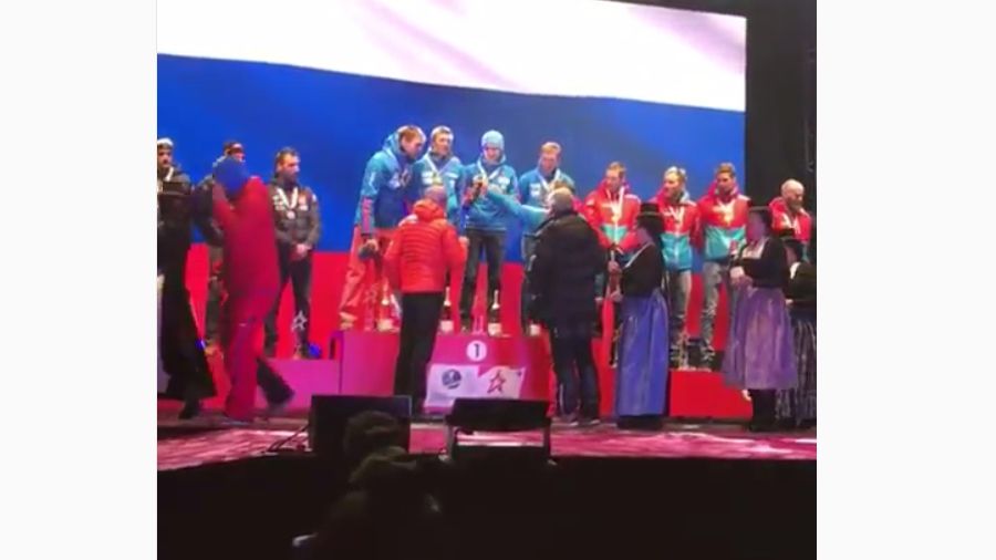 Новий "перл": на чемпіонаті світу з біатлону переплутали гімн РФ