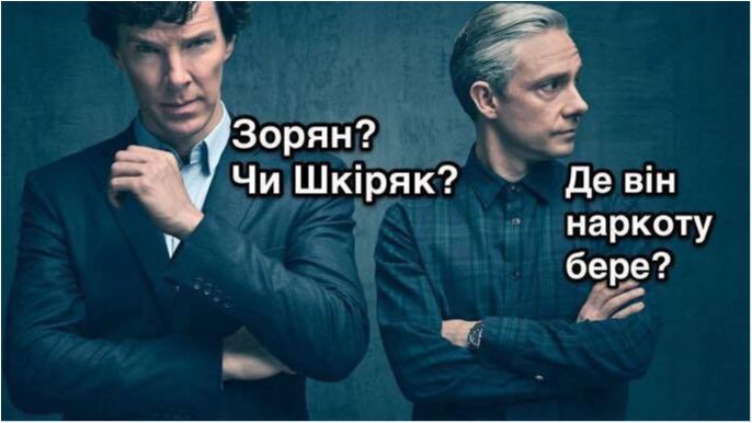 Колаж - фото 1