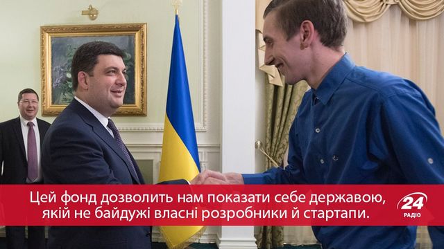 Залізна людина: як 22-річний українець створив найдешевший у світі екзоскелет - фото 140833