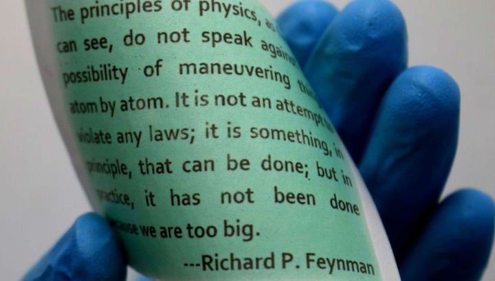 Учені вигадали метод друку без чорнил