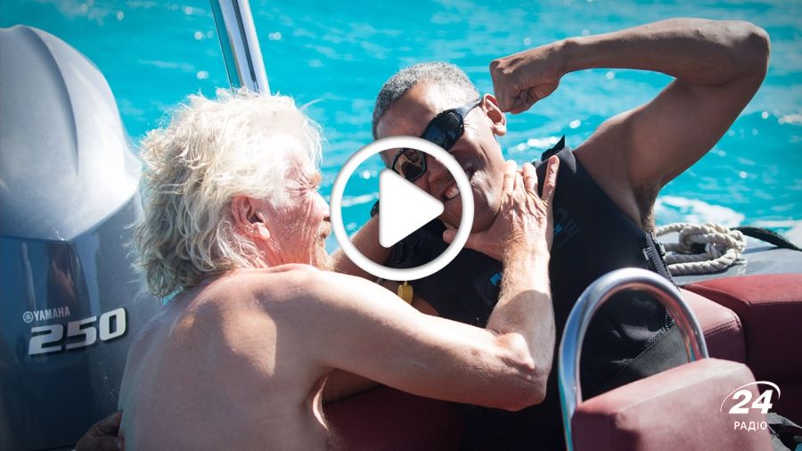 Як Обама переміг мільярдера Бренсона в дуелі з серфінгу: яскраве відео