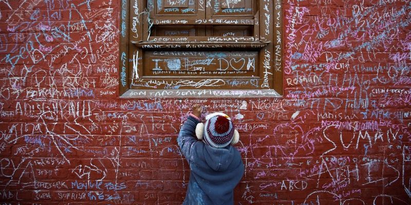 Непал - фото 1