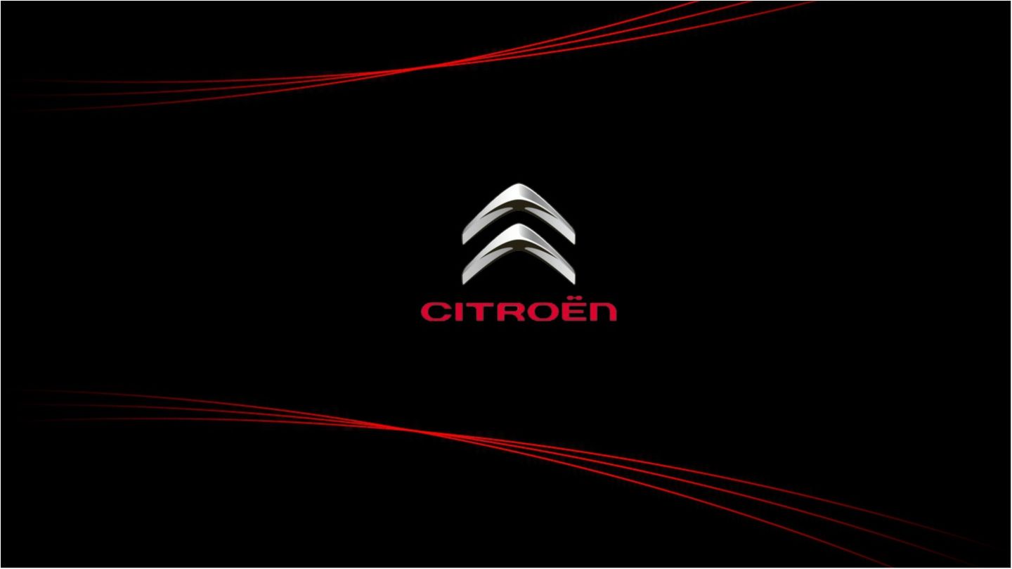 Преміальний кросовер Citroen показали на фото