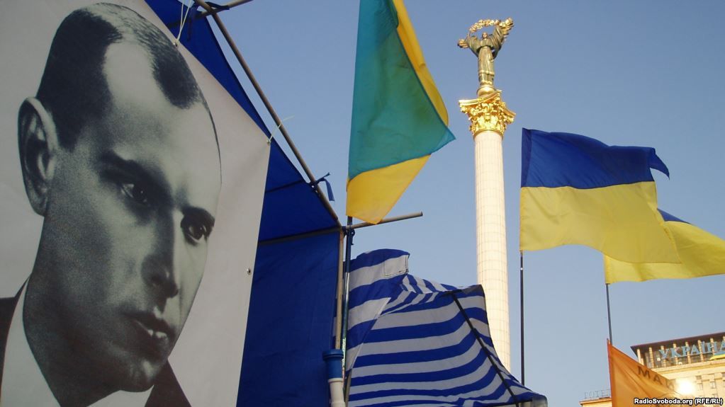 Степан Бандера - фото 1