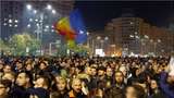 У Бухаресті на антикорупційні протести вийшло 50 тисяч людей