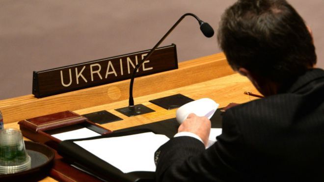 Україна очолила  Раду Безпеки ООН - фото 1