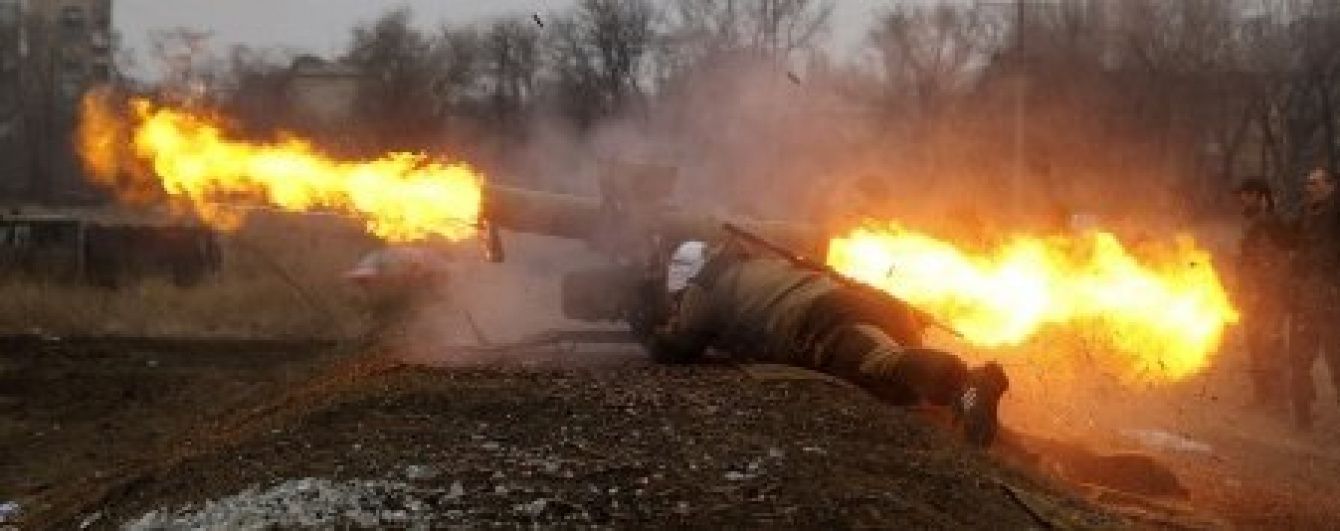 "Гради" - фото 1