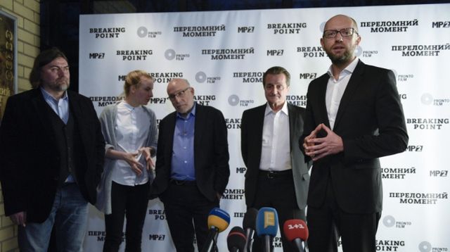 Яценюк здивував брутальним іміджем: фотофакт - фото 143868