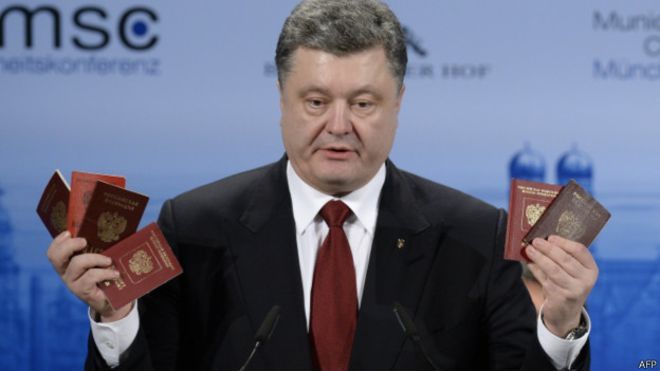 Порошенко відреагував на визнання Росією паспортів "ДНР" і "ЛНР"