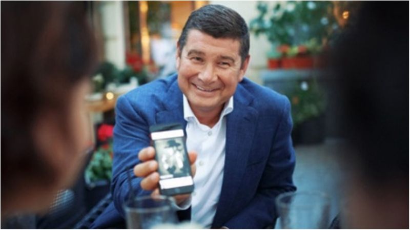 Онищенко - фото 1