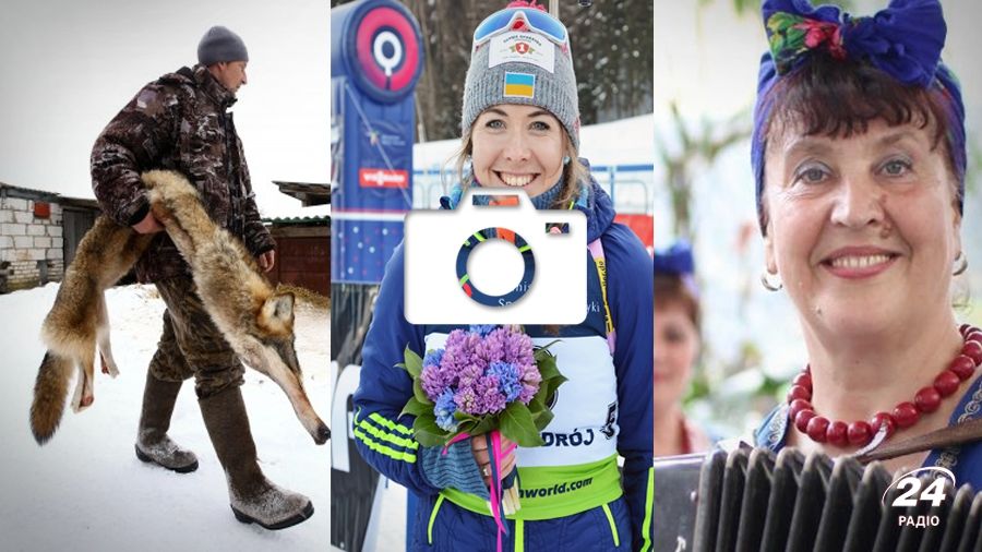 "Срібло" українок і вовки у Чорнобилі: 17 лютого в трьох фото - фото 1