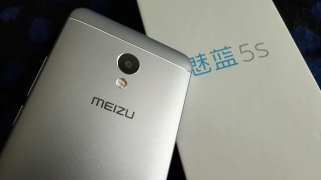 Коли вийде довгоочікуваний Meizu M5S - фото 141327