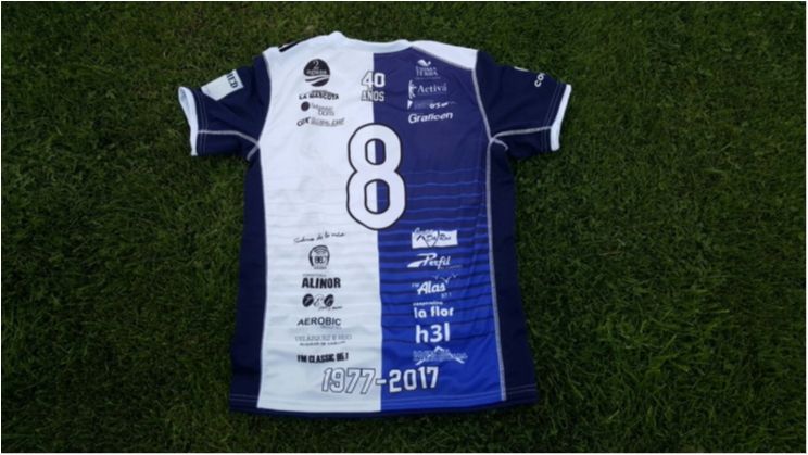 В Аргентині презентували найдивнішу футбольну форму в світі