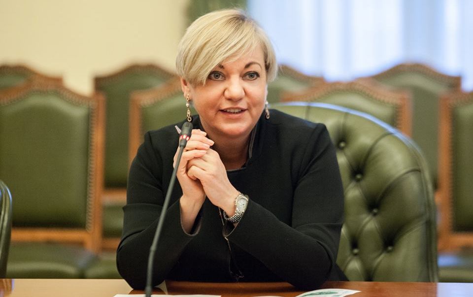 Гонтарева сказала, коли держава реально продасть "Приватбанк" - фото 1