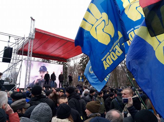 Як проходив Марш національної гідності в Києві: фоторепортаж - фото 145259