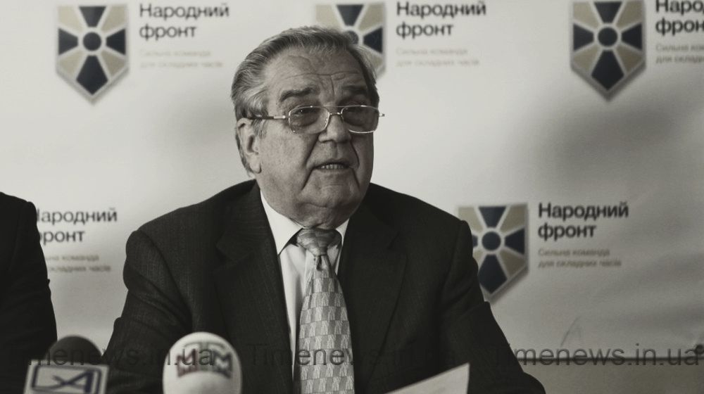Помер народний депутат України: перші деталі