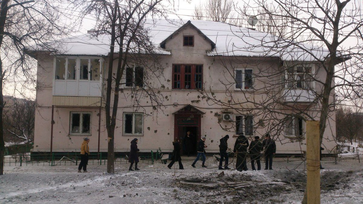 Авдіївка - фото 1