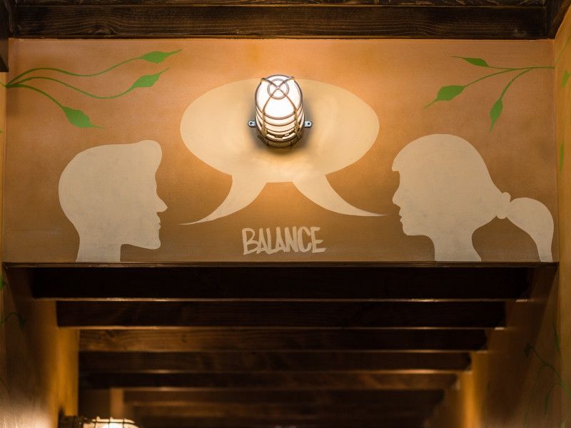 Бесіда - фото 1