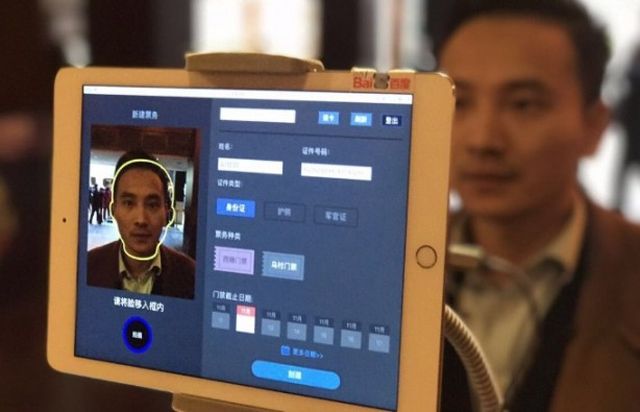 Вучжен - фото 143866