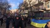 У Києві мітинг на підтримку блокади Донбасу: з'явилося відео
