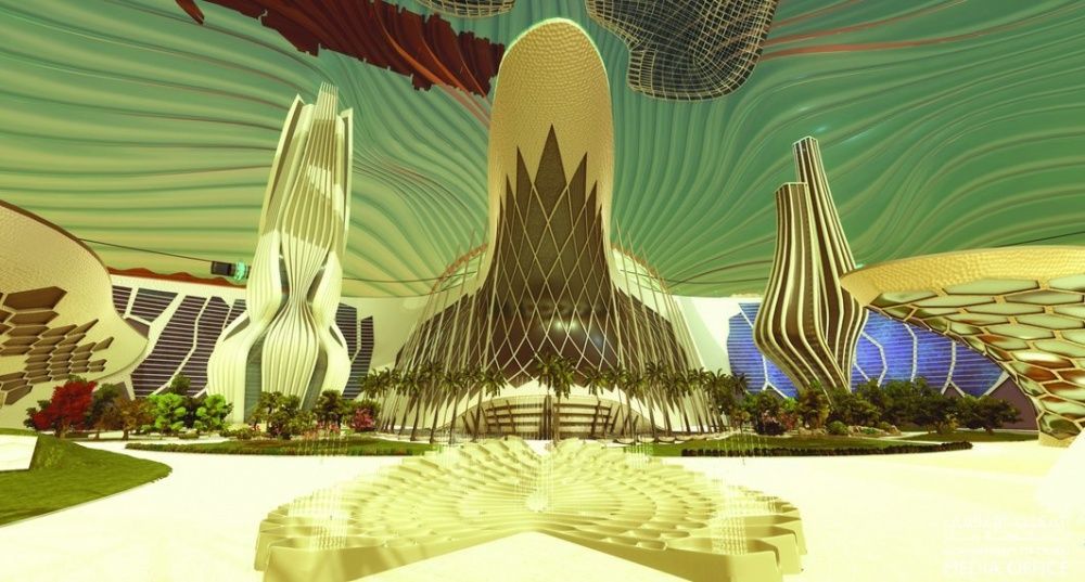 Місто на Марсі - фото 1