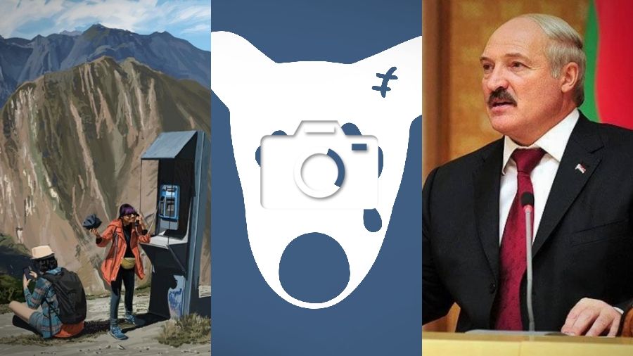 Україна без "контакту" й альтернатива російській нафті: 16 лютого в трьох фото - фото 1