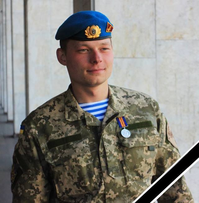 Загинув "кіборг", який вішав прапор на Донецький аеропорт - фото 1