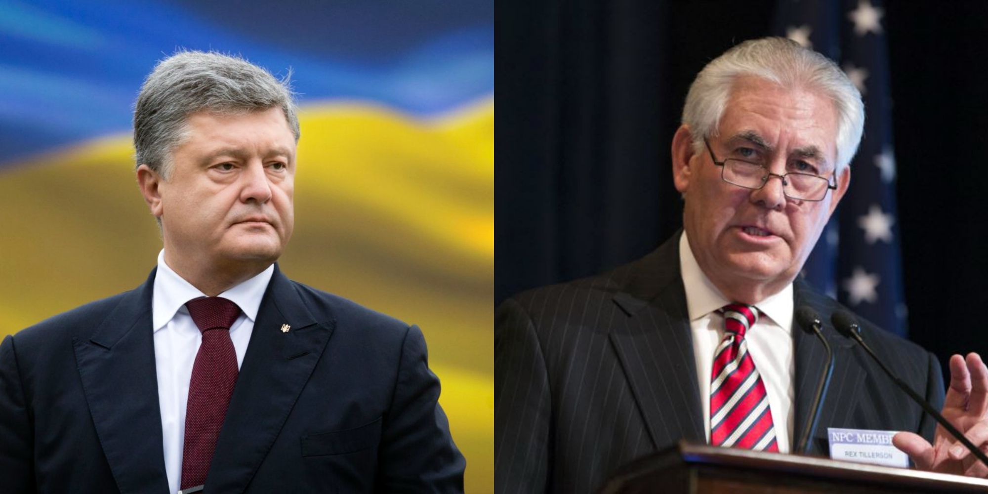 Петро Порошенко - фото 1