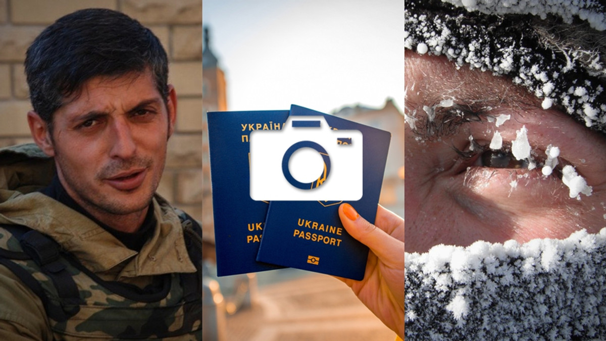 Безкінечний безвіз та "відлига" в Україні: 9 лютого в трьох фото - фото 1