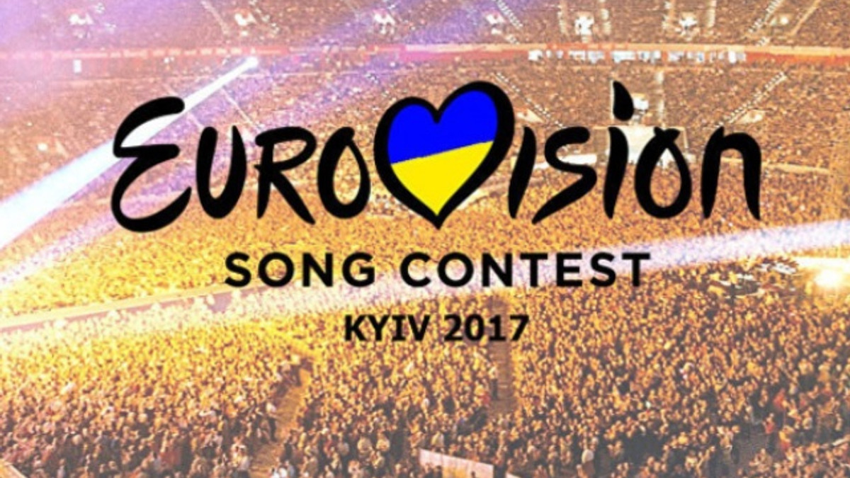 Стартує перший півфінал національного відбору на Євробачення-2017 - фото 1