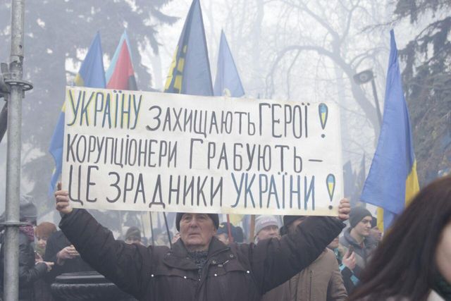 Як проходив Марш національної гідності в Києві: фоторепортаж - фото 145273