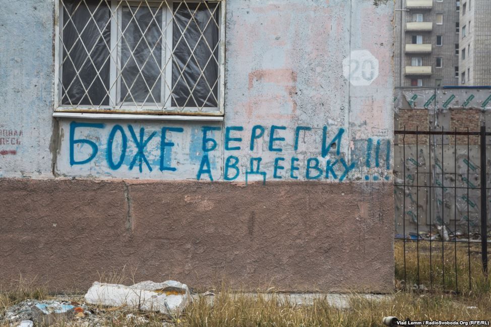 Російська сторона щойно надала гарантії "тиші" в Авдіївці, – Жебрівський