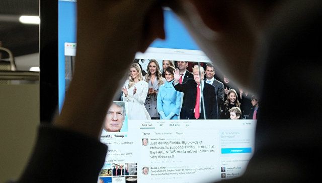 Трамп уперше після інавгурації порушив свою традицію