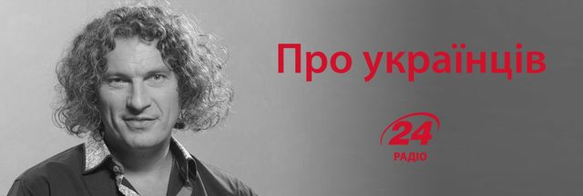 Найкращі інтерв'ю з Андрієм Кузьменком: про АТО, дороги і маму - фото 139072