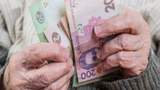 В ООН стурбовані невиплатою пенсій жителям Донбасу