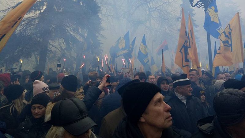 Марш правих сил у Києві: повне відео