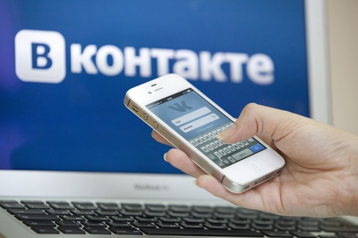 Соцмережа "ВКонтакті" отримала нового главу