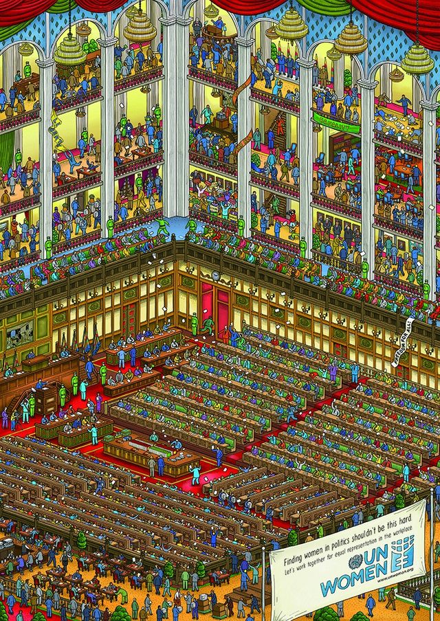 Знайдіть жінку: три ілюстрації про гендерну нерівність на роботі - фото 145665